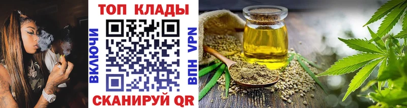 Купить Alpha-PVP  Мефедрон  КОКАИН  ГАШИШ  МАРИХУАНА  Мантурово