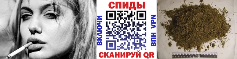 Купить  Мантурово  БУТИРАТ GHB 