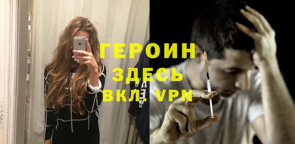 СК Богданович