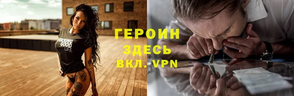 СК Богданович