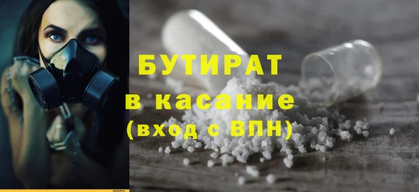 СК Богданович