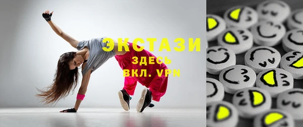 СК Богданович