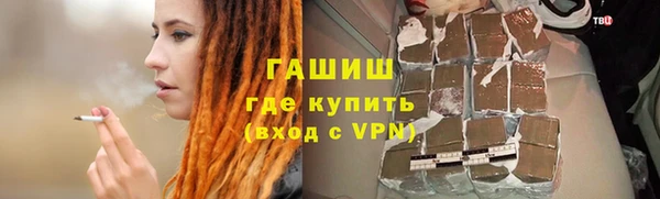 СК Богданович