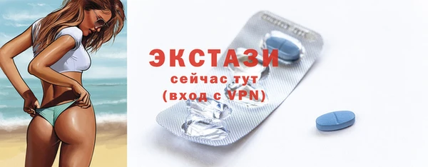 СК Богданович