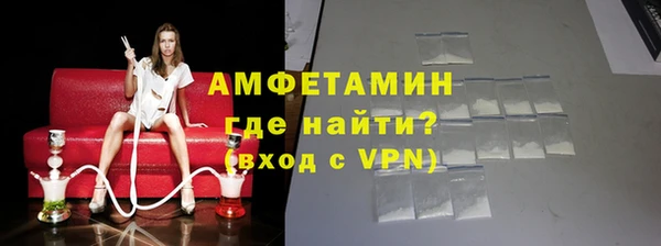 СК Богданович