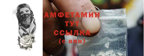 каннабис Богородицк