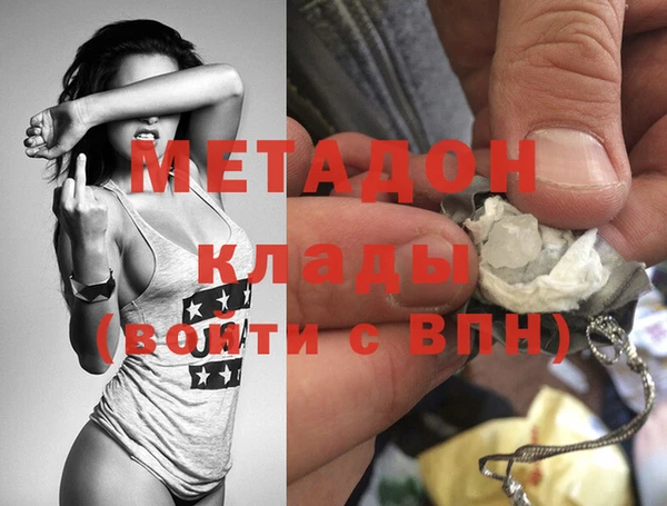 СК Богданович