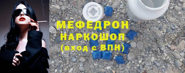СК Богданович