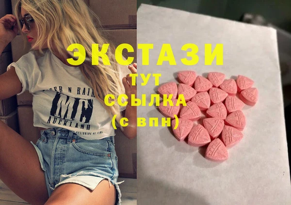 СК Богданович