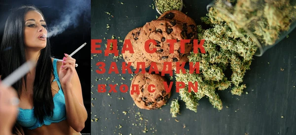 MDMA Premium VHQ Богородск