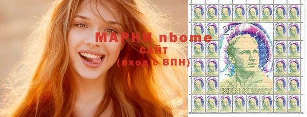 MDMA Premium VHQ Богородск