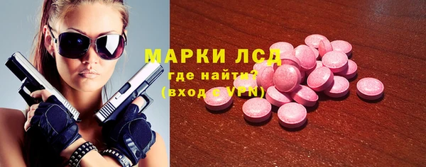СК Богданович