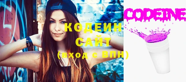 MDMA Premium VHQ Богородск