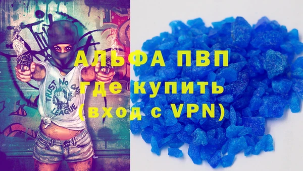 СК Богданович