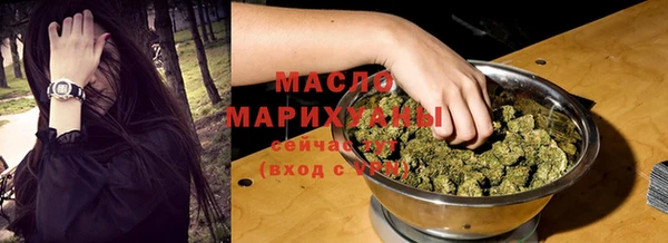 бошки Белоозёрский