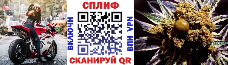 Бошки Шишки индика  Купить закладки  Мантурово 